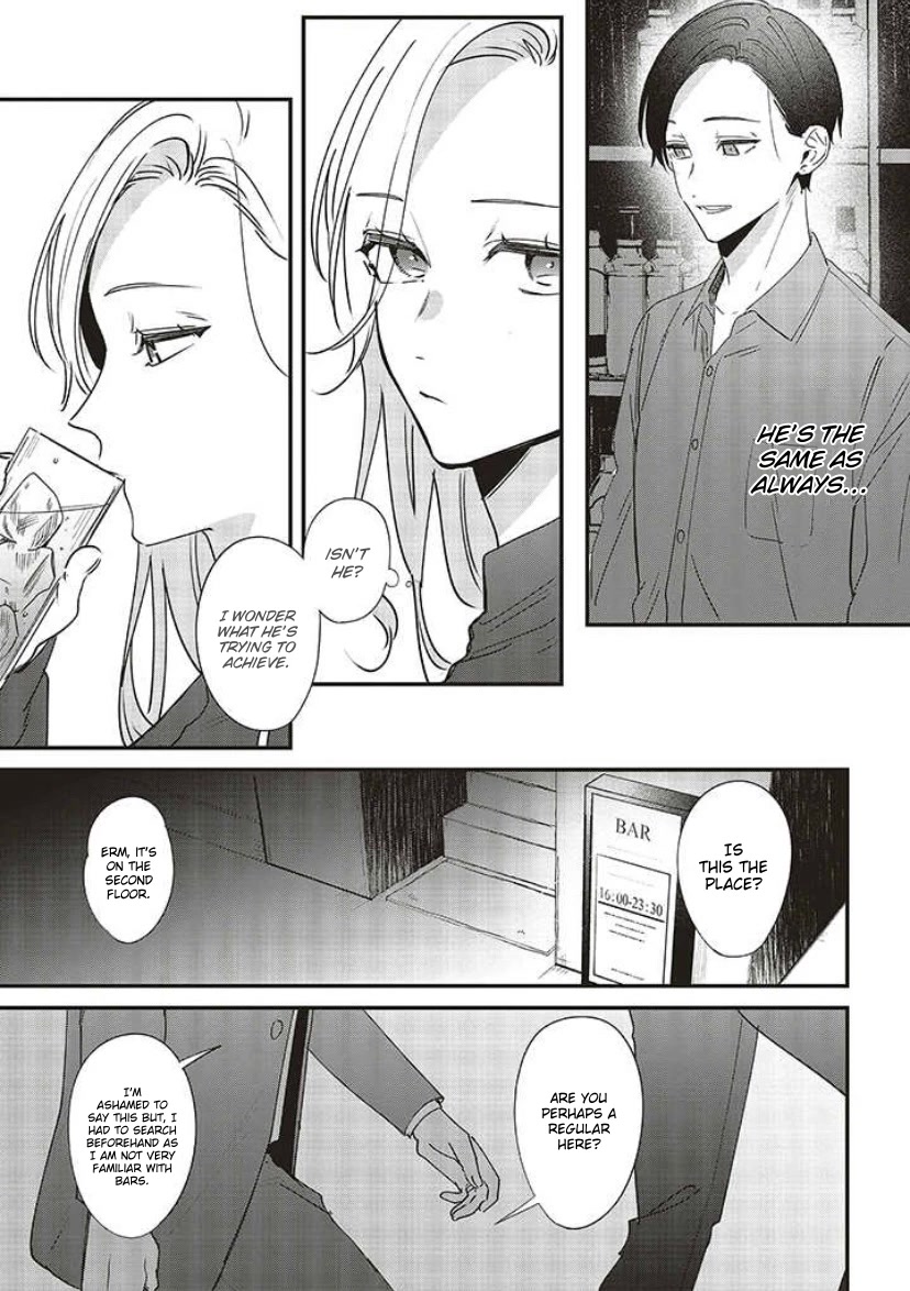Fundari, Kettari, Aishitari Chapter 11 page 36 - Chapter 11