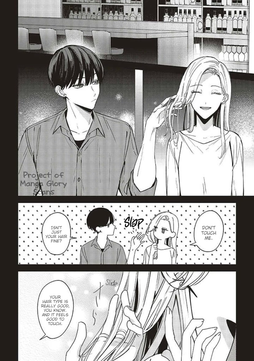 Fundari, Kettari, Aishitari Chapter 11 page 4 - Chapter 11