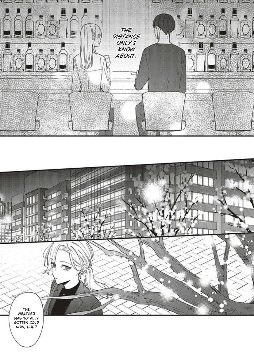 Fundari, Kettari, Aishitari Chapter 11 page 8 - Chapter 11