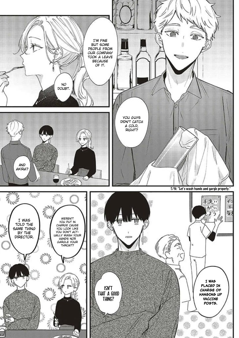 Fundari, Kettari, Aishitari Chapter 11 page 9 - Chapter 11