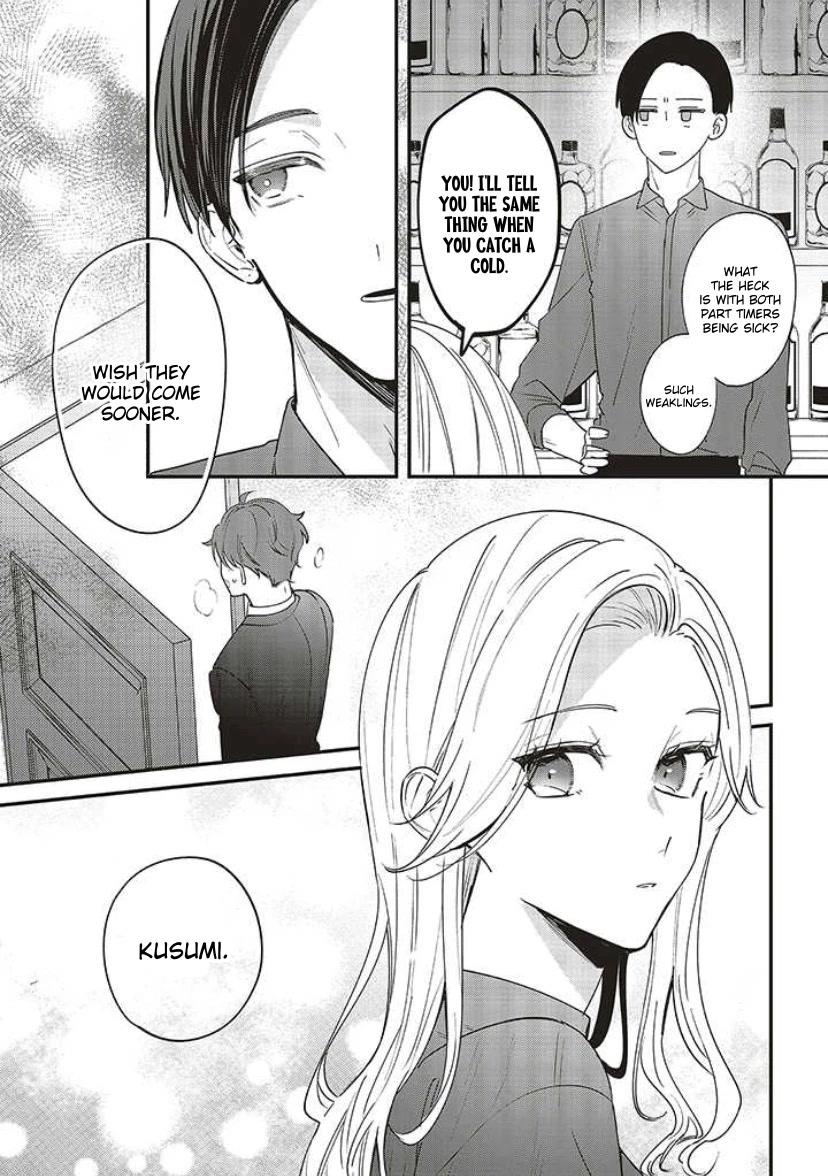 Fundari, Kettari, Aishitari Chapter 12 page 10 - Chapter 12