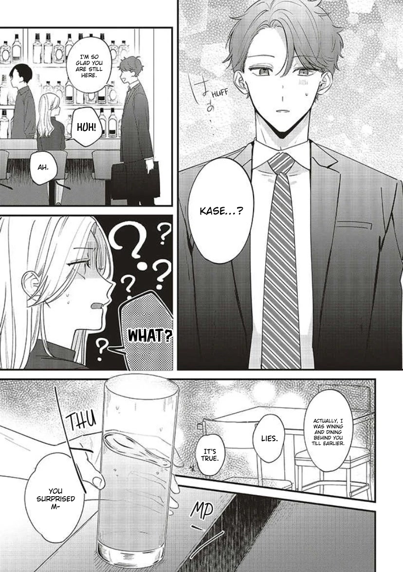 Fundari, Kettari, Aishitari Chapter 12 page 11 - Chapter 12