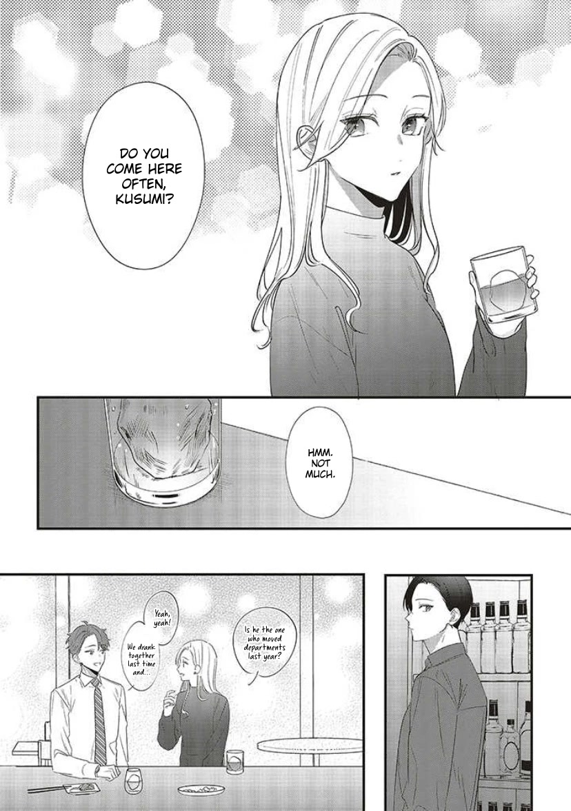 Fundari, Kettari, Aishitari Chapter 12 page 16 - Chapter 12