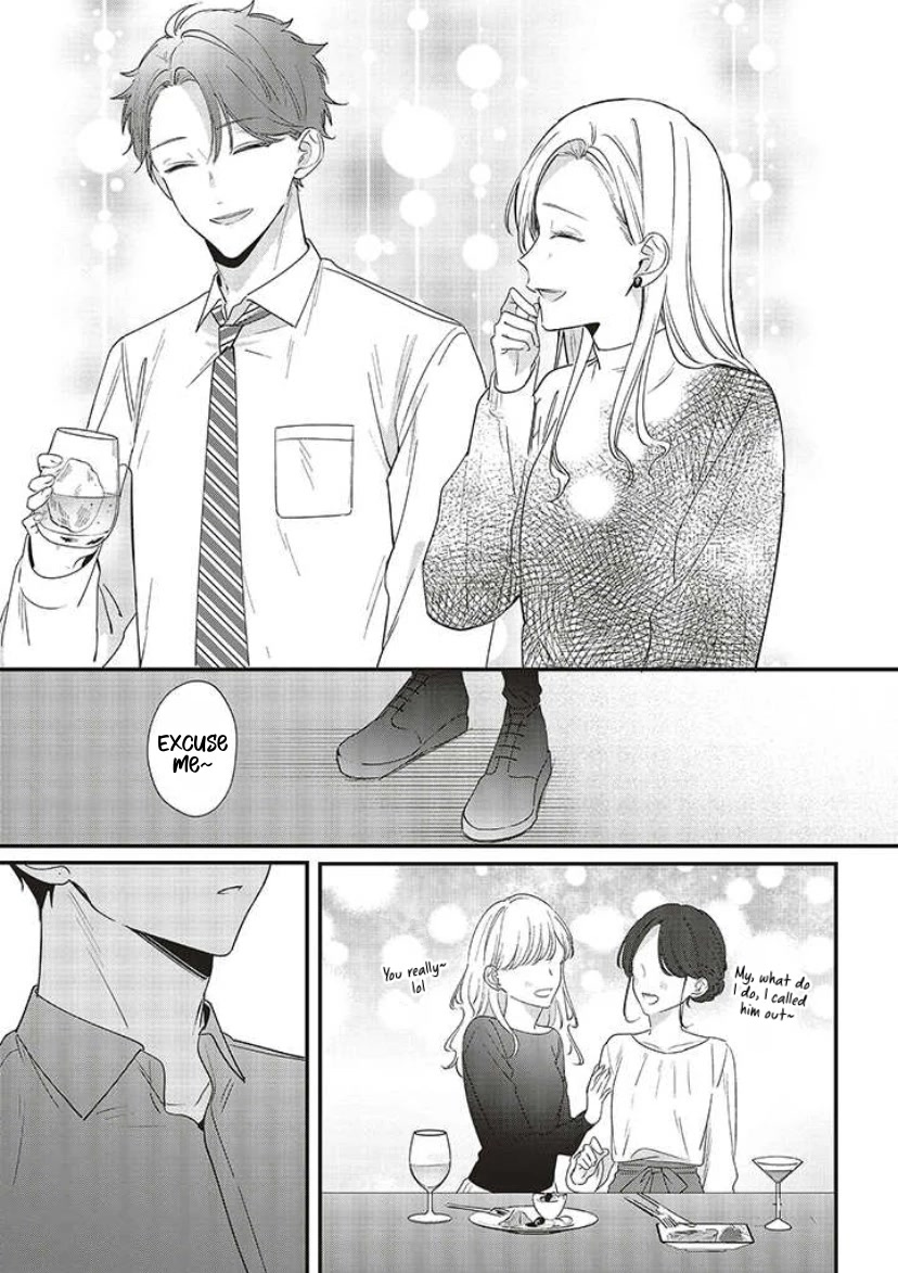 Fundari, Kettari, Aishitari Chapter 12 page 17 - Chapter 12
