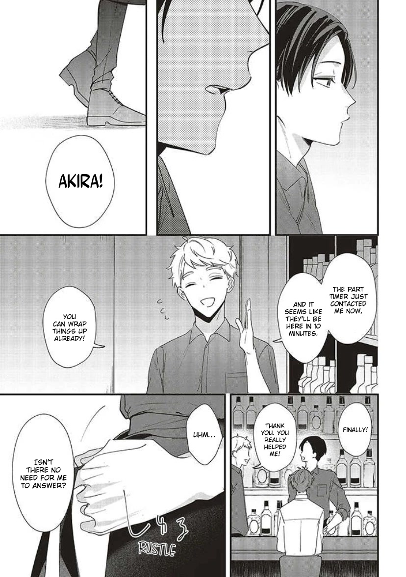 Fundari, Kettari, Aishitari Chapter 12 page 25 - Chapter 12