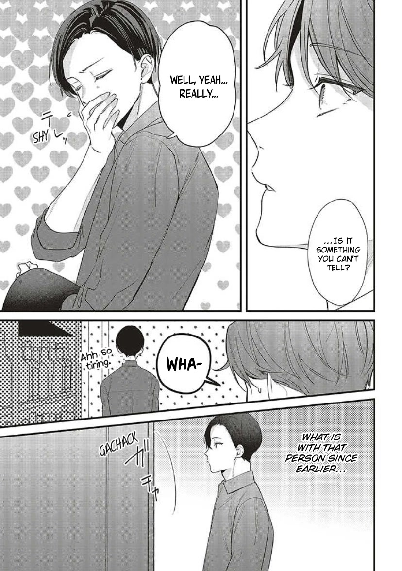 Fundari, Kettari, Aishitari Chapter 12 page 26 - Chapter 12
