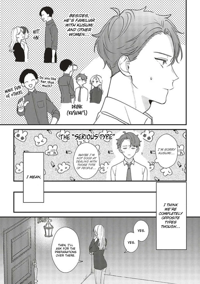 Fundari, Kettari, Aishitari Chapter 12 page 27 - Chapter 12