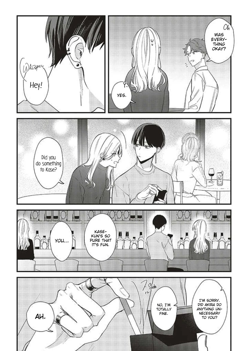 Fundari, Kettari, Aishitari Chapter 12 page 29 - Chapter 12
