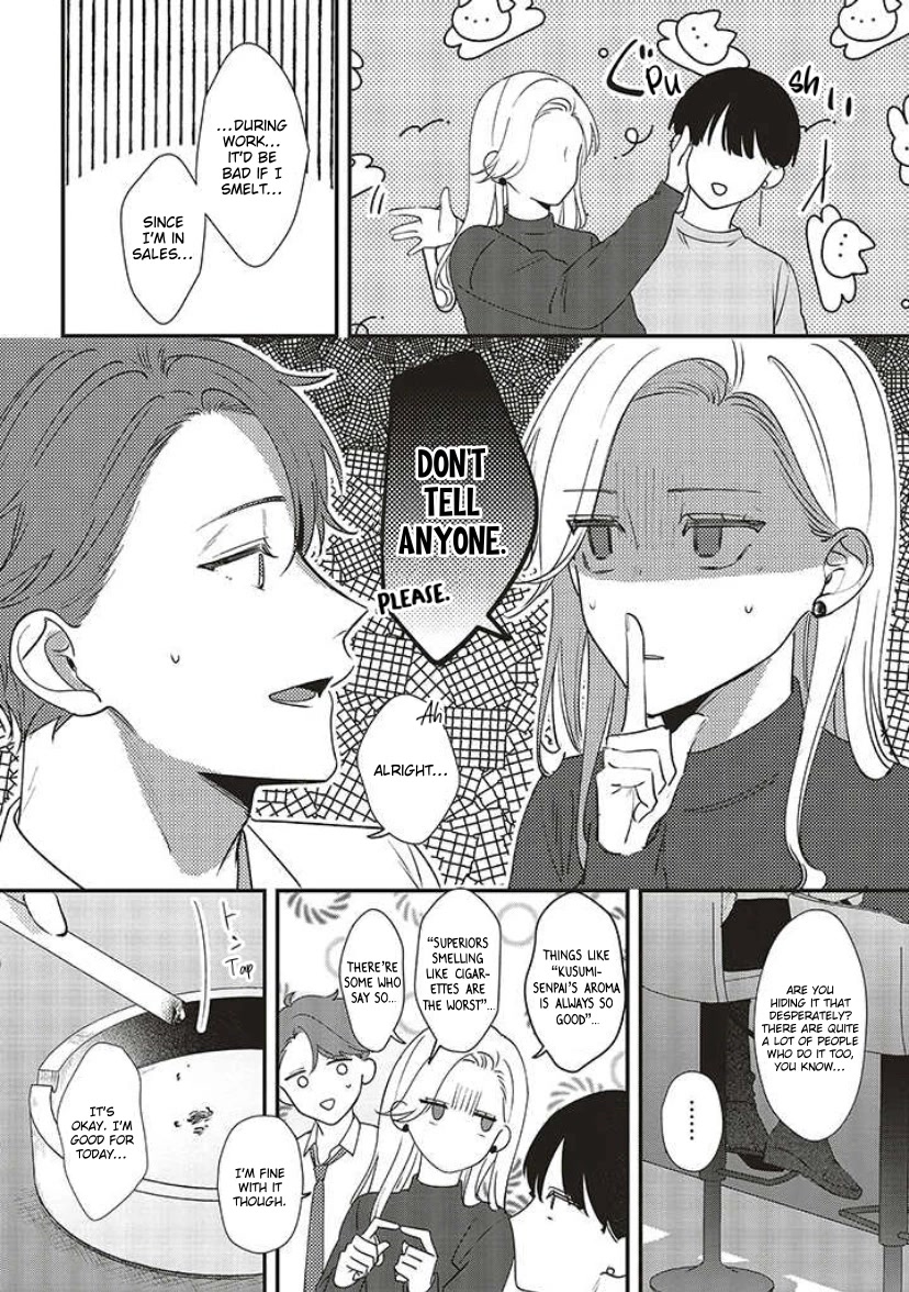 Fundari, Kettari, Aishitari Chapter 12 page 32 - Chapter 12
