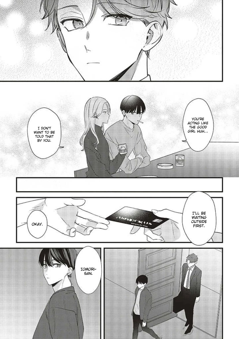 Fundari, Kettari, Aishitari Chapter 12 page 33 - Chapter 12