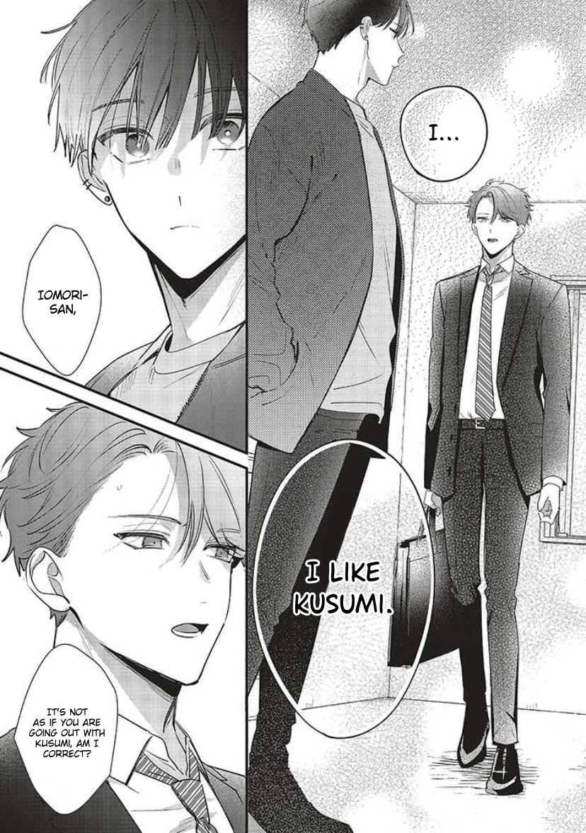 Fundari, Kettari, Aishitari Chapter 12 page 34 - Chapter 12