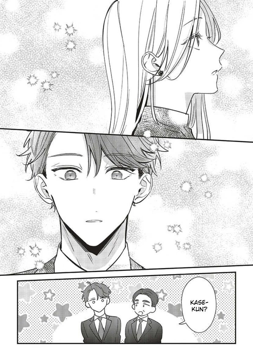 Fundari, Kettari, Aishitari Chapter 12 page 4 - Chapter 12