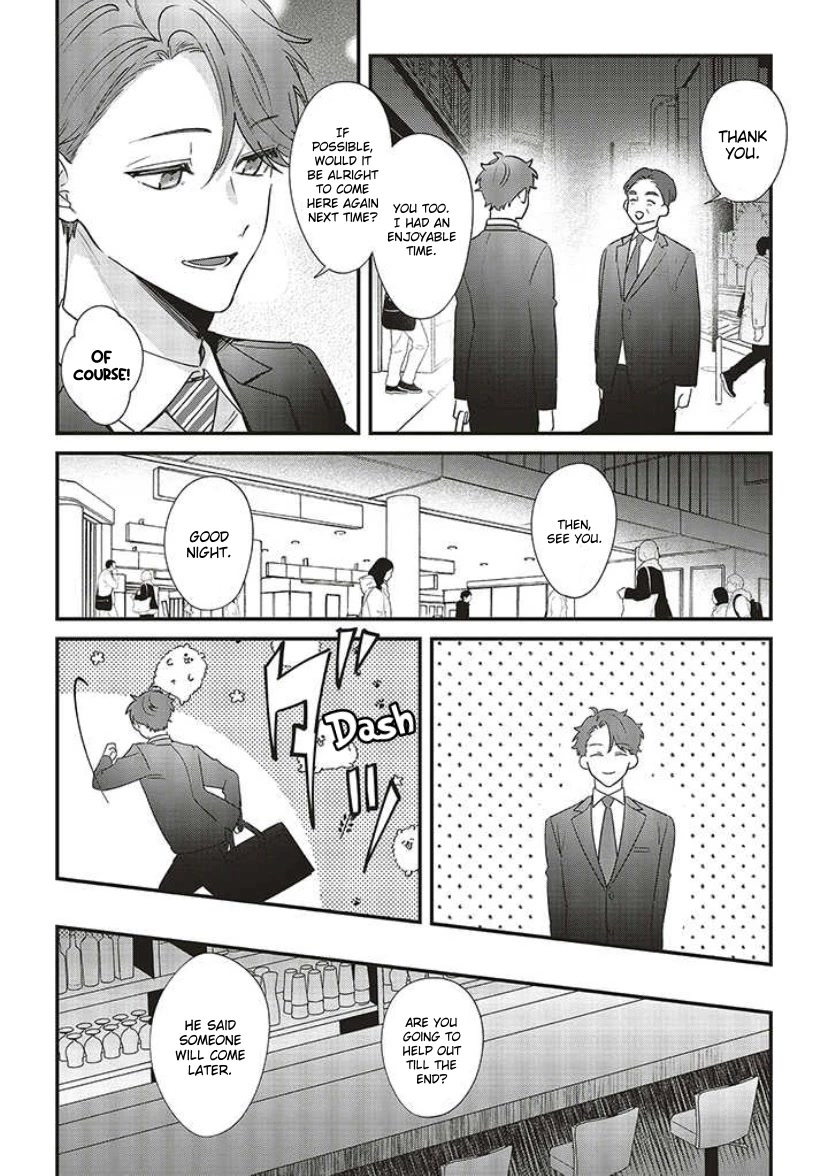 Fundari, Kettari, Aishitari Chapter 12 page 9 - Chapter 12