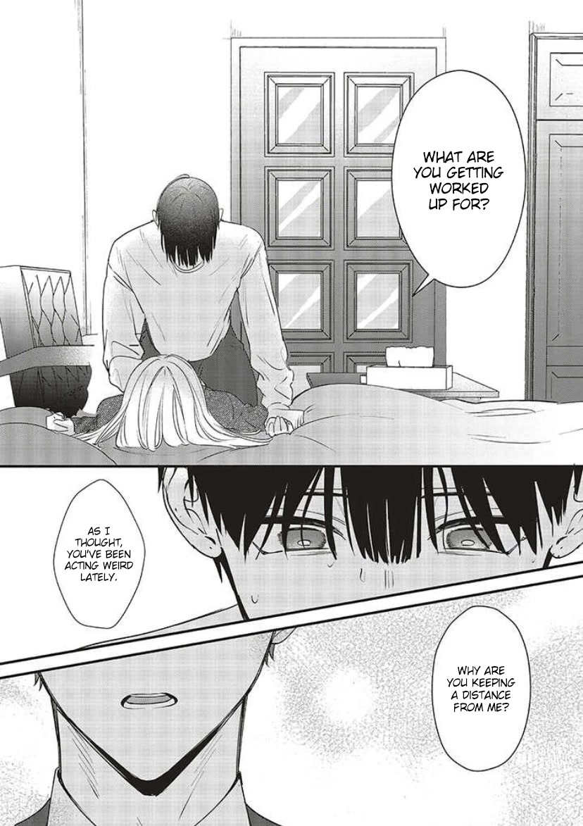 Fundari, Kettari, Aishitari Chapter 13 page 16 - Chapter 13