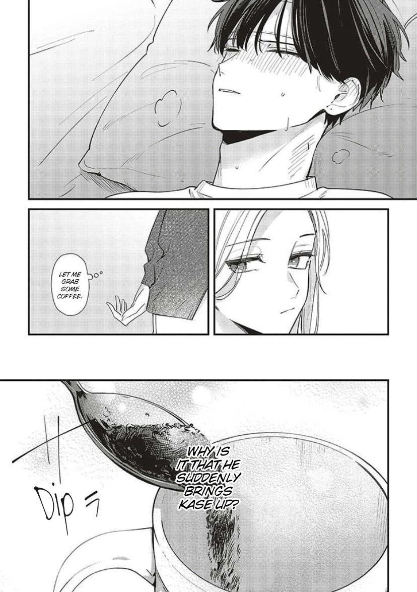 Fundari, Kettari, Aishitari Chapter 13 page 19 - Chapter 13