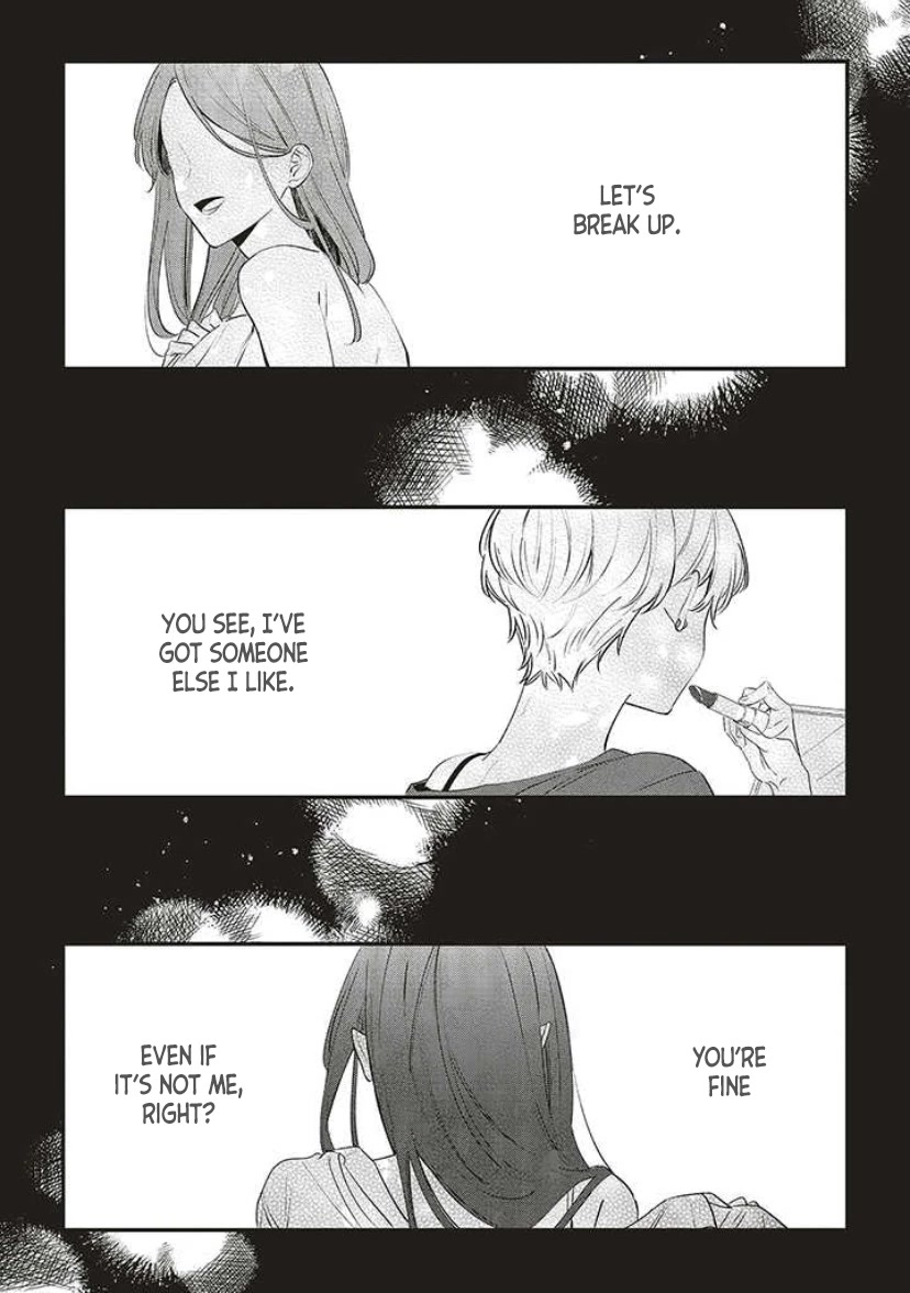 Fundari, Kettari, Aishitari Chapter 13 page 24 - Chapter 13