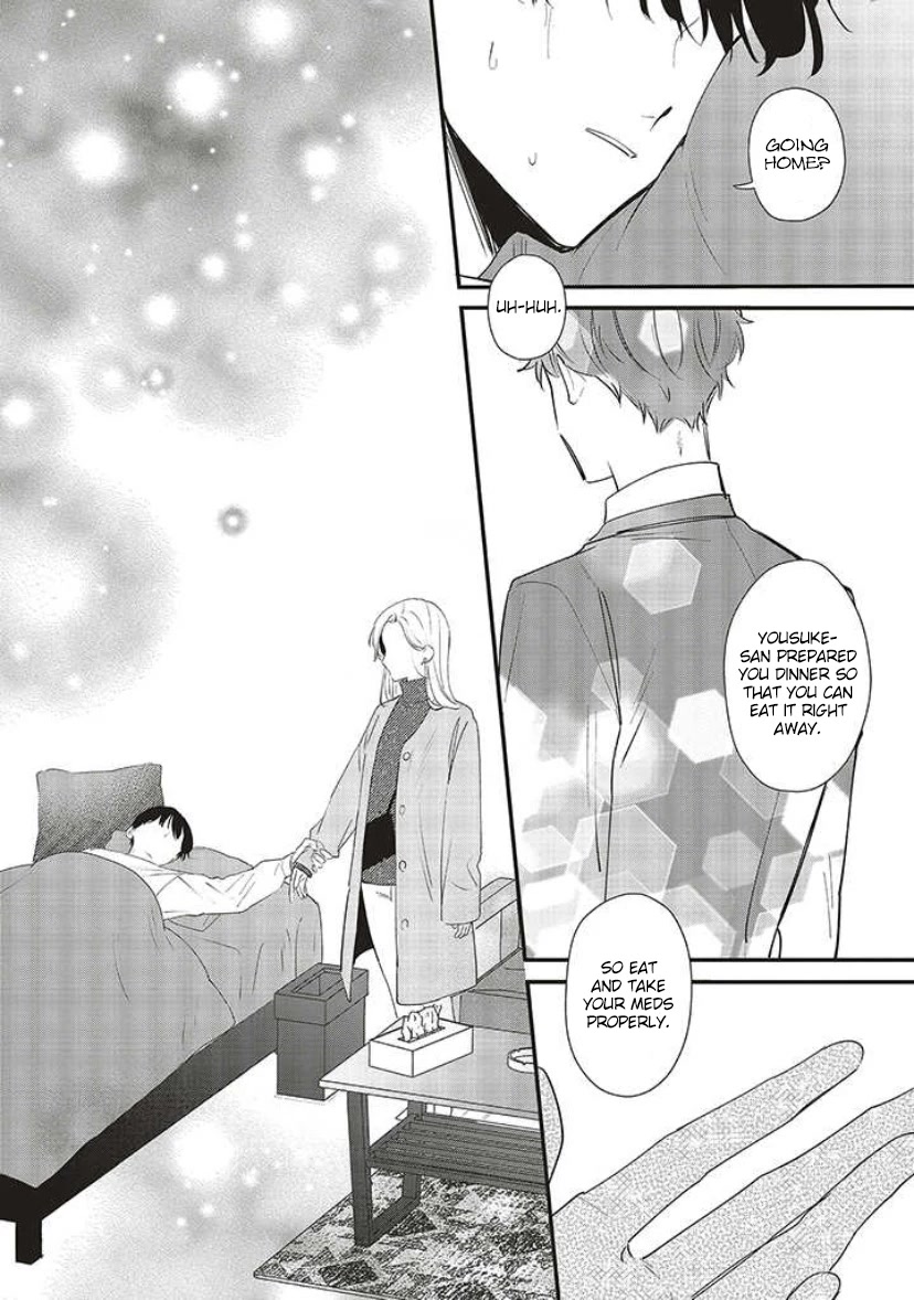 Fundari, Kettari, Aishitari Chapter 13 page 27 - Chapter 13
