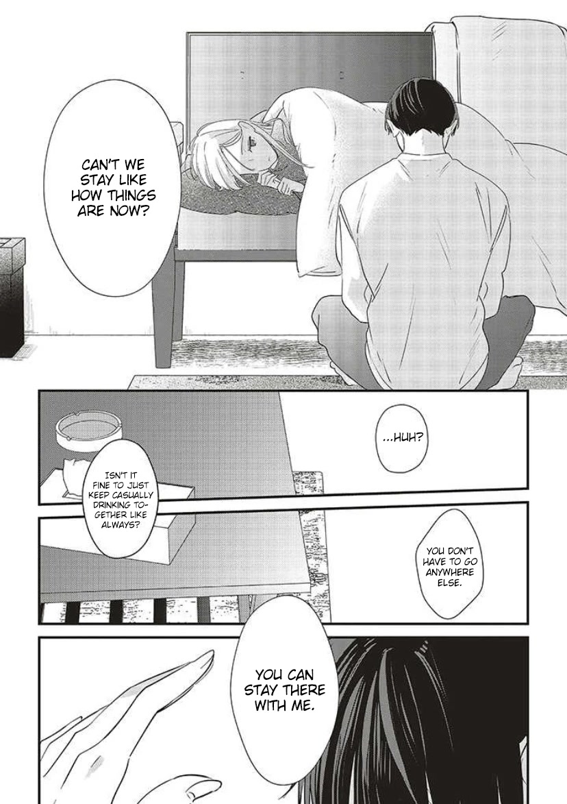Fundari, Kettari, Aishitari Chapter 13 page 39 - Chapter 13