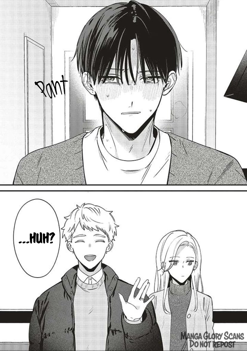 Fundari, Kettari, Aishitari Chapter 13 page 4 - Chapter 13