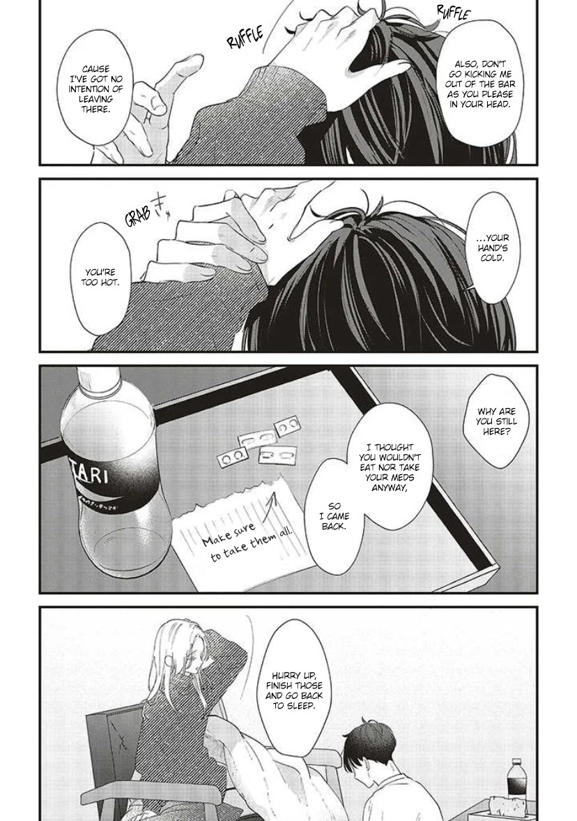 Fundari, Kettari, Aishitari Chapter 13 page 41 - Chapter 13