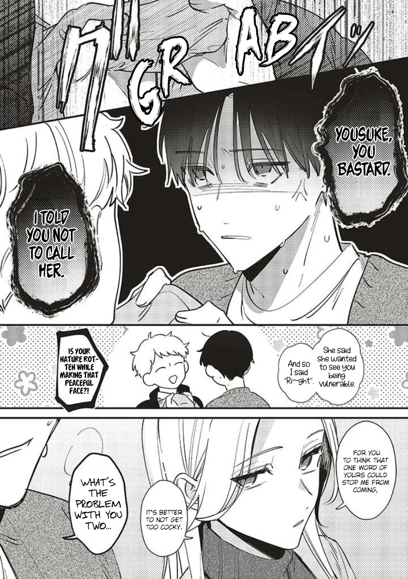 Fundari, Kettari, Aishitari Chapter 13 page 6 - Chapter 13