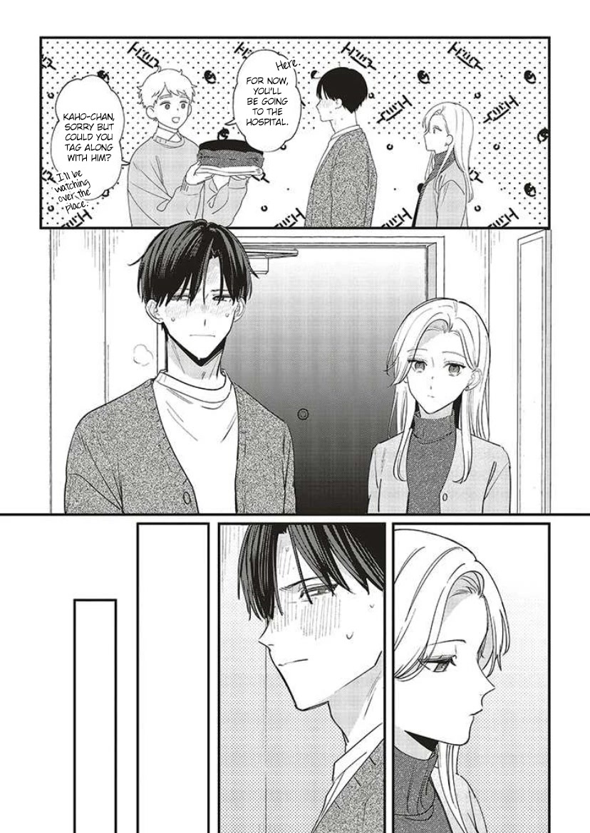 Fundari, Kettari, Aishitari Chapter 13 page 7 - Chapter 13