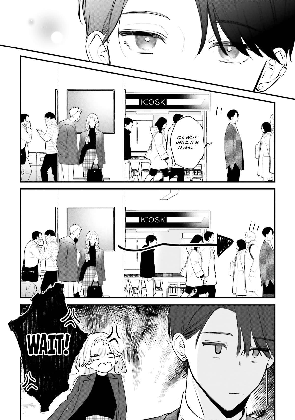 Fundari, Kettari, Aishitari Chapter 14 page 14 - Chapter 14
