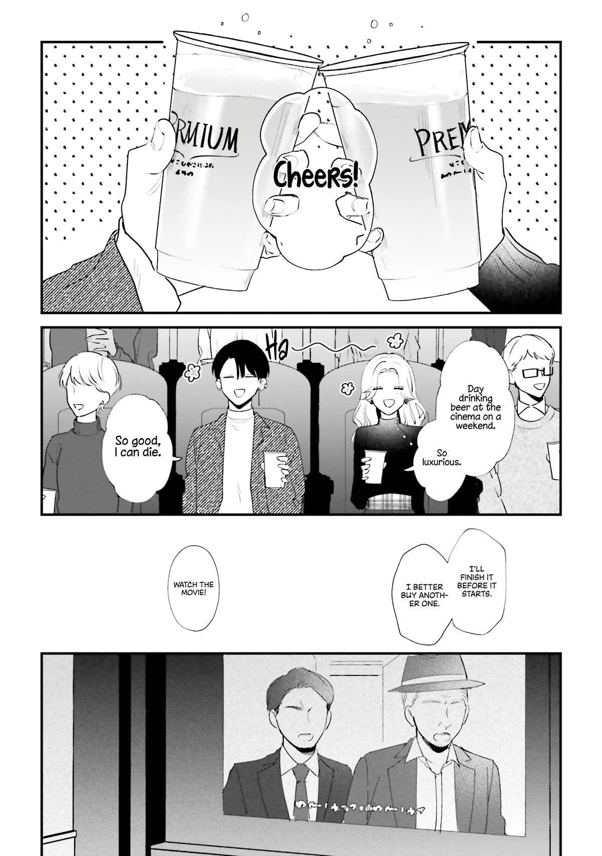 Fundari, Kettari, Aishitari Chapter 14 page 17 - Chapter 14
