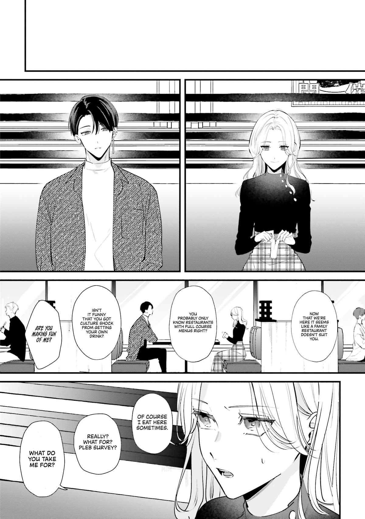 Fundari, Kettari, Aishitari Chapter 14 page 21 - Chapter 14