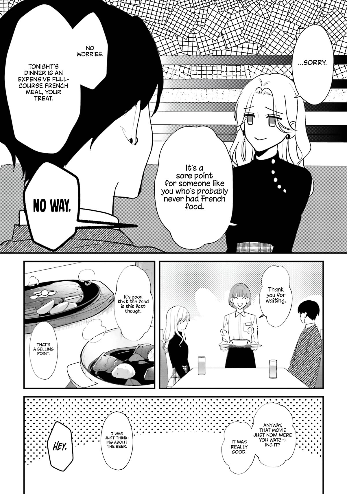 Fundari, Kettari, Aishitari Chapter 14 page 24 - Chapter 14
