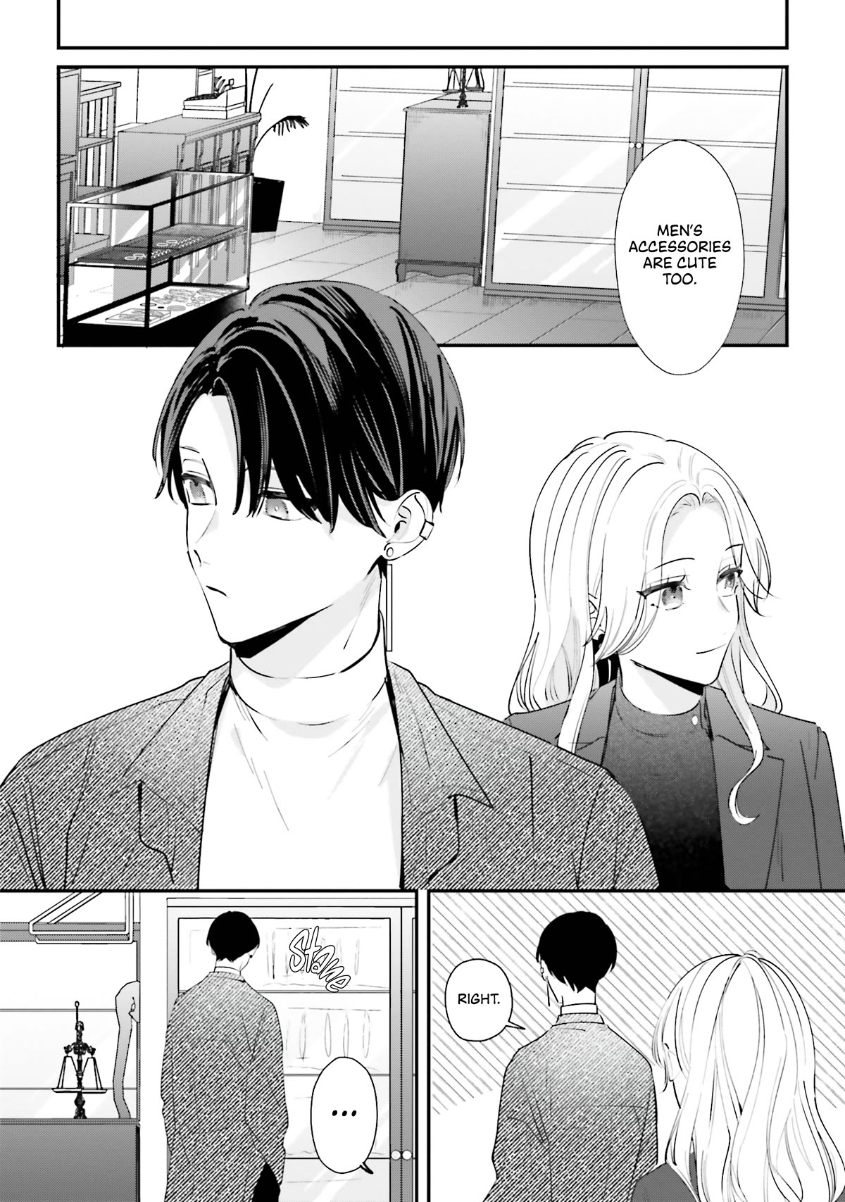 Fundari, Kettari, Aishitari Chapter 14 page 27 - Chapter 14