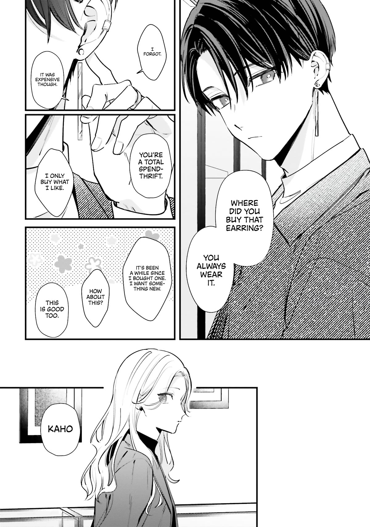 Fundari, Kettari, Aishitari Chapter 14 page 29 - Chapter 14