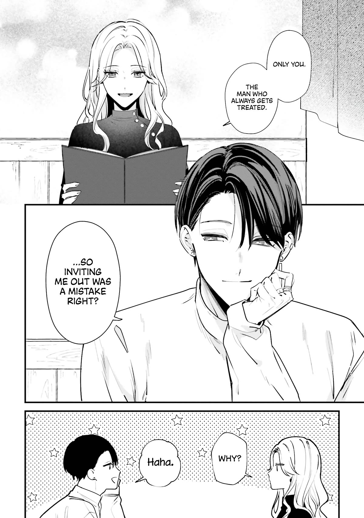 Fundari, Kettari, Aishitari Chapter 14 page 33 - Chapter 14