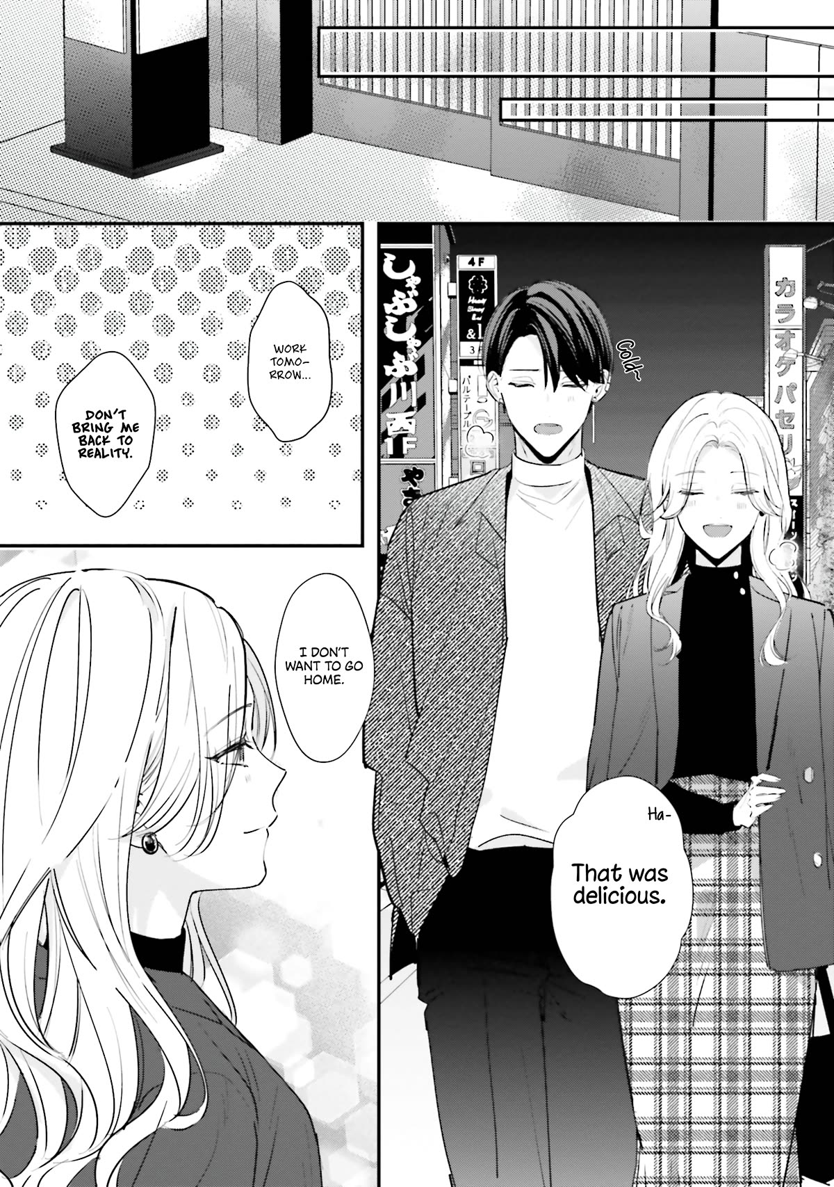 Fundari, Kettari, Aishitari Chapter 14 page 34 - Chapter 14