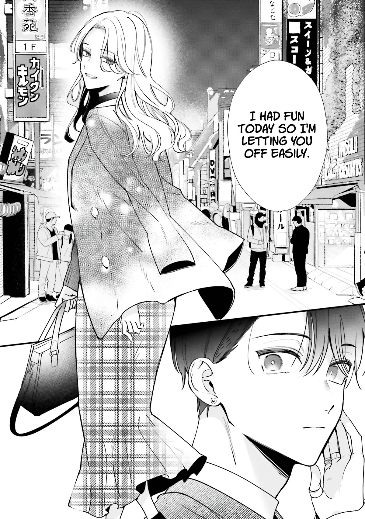 Fundari, Kettari, Aishitari Chapter 14 page 39 - Chapter 14