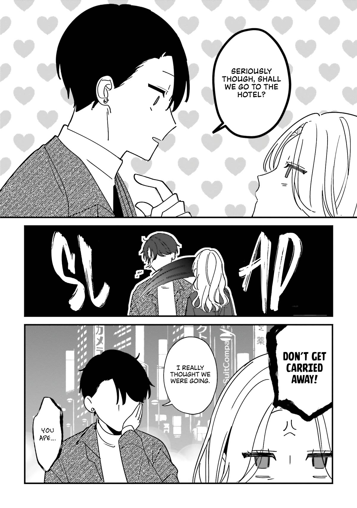Fundari, Kettari, Aishitari Chapter 14 page 41 - Chapter 14