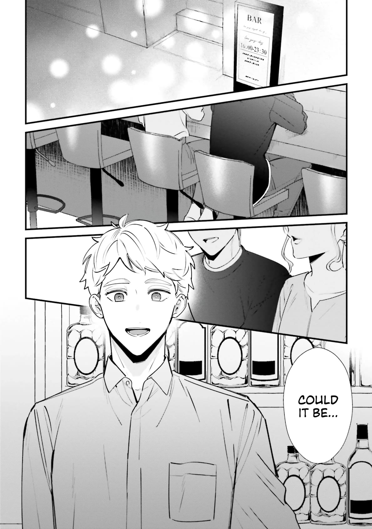 Fundari, Kettari, Aishitari Chapter 14 page 7 - Chapter 14