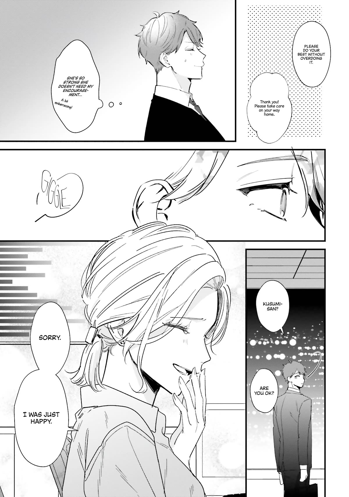 Fundari, Kettari, Aishitari Chapter 15 page 11 - Chapter 15
