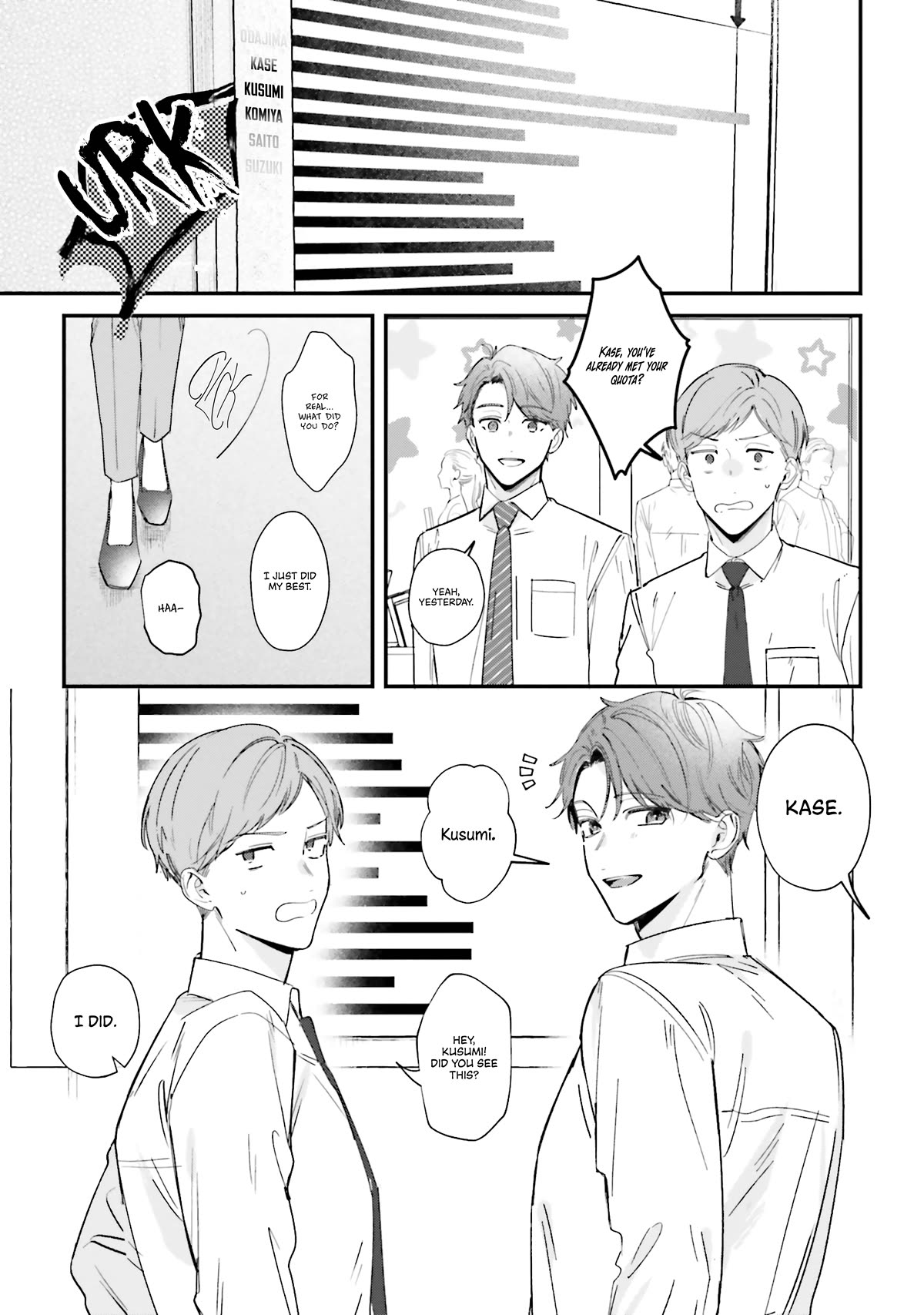 Fundari, Kettari, Aishitari Chapter 15 page 13 - Chapter 15