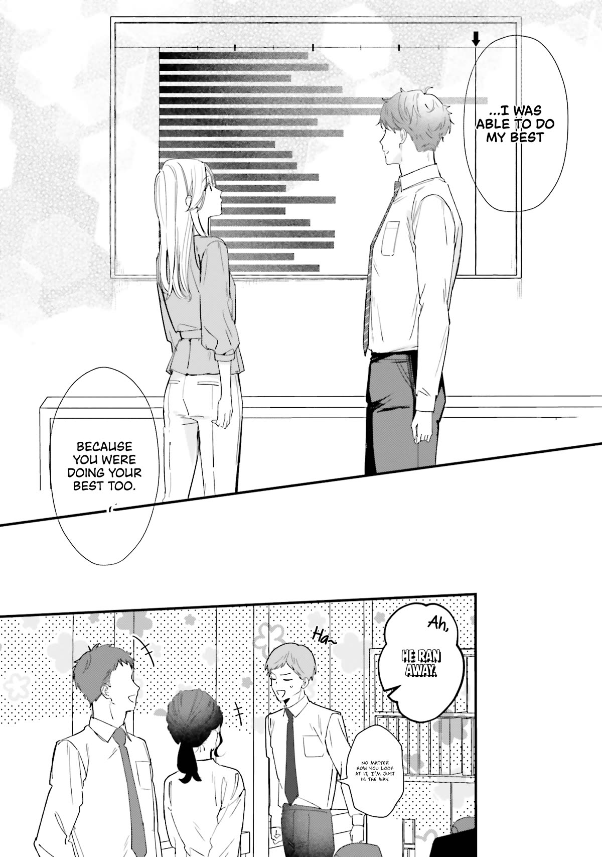 Fundari, Kettari, Aishitari Chapter 15 page 15 - Chapter 15