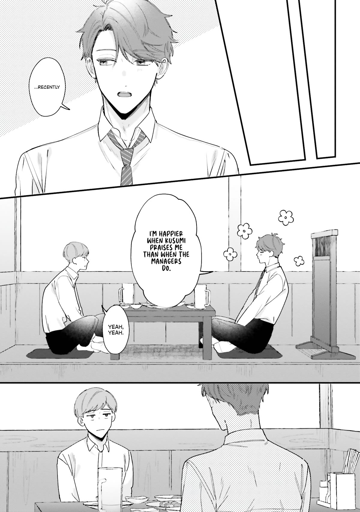 Fundari, Kettari, Aishitari Chapter 15 page 17 - Chapter 15
