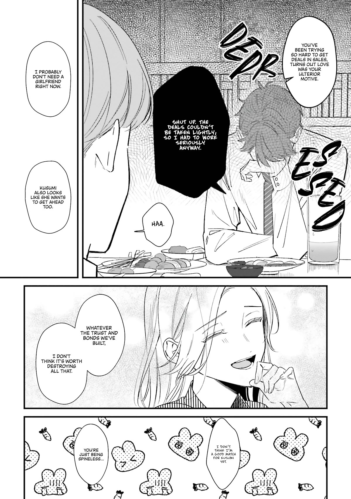 Fundari, Kettari, Aishitari Chapter 15 page 19 - Chapter 15