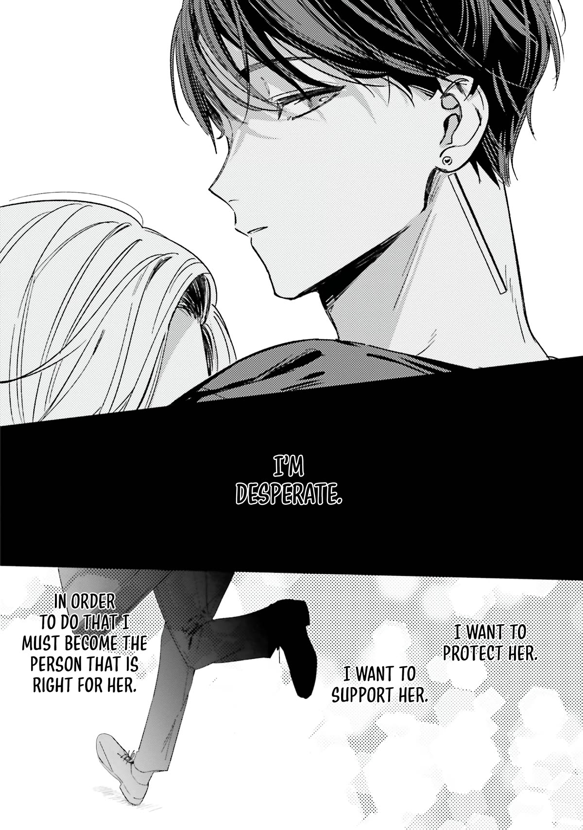 Fundari, Kettari, Aishitari Chapter 15 page 22 - Chapter 15