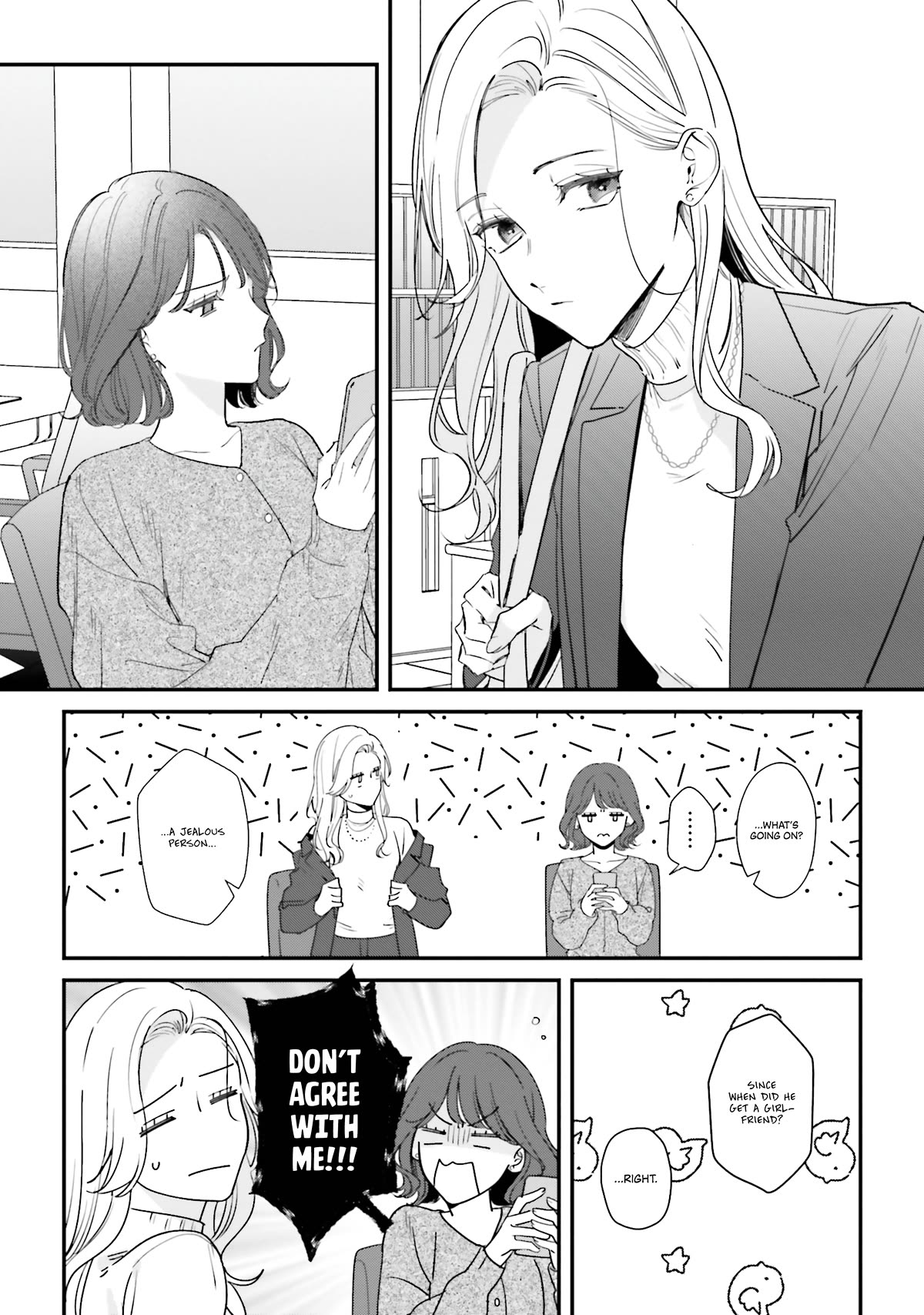 Fundari, Kettari, Aishitari Chapter 15 page 25 - Chapter 15