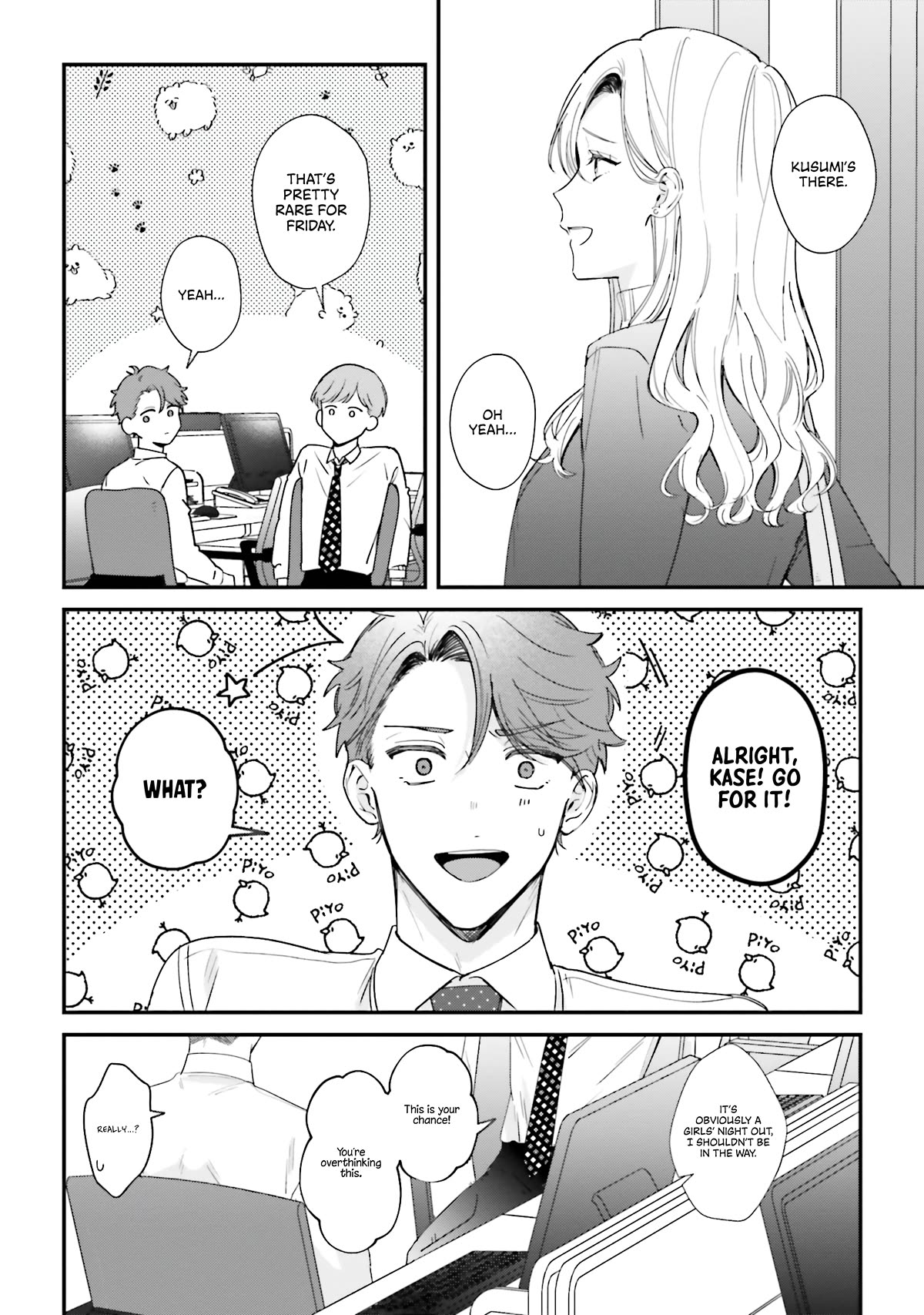 Fundari, Kettari, Aishitari Chapter 15 page 28 - Chapter 15