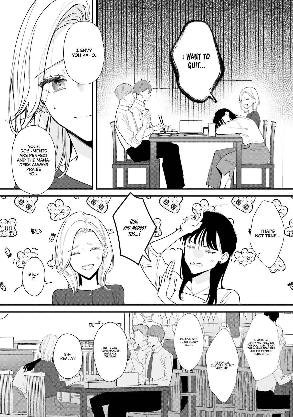Fundari, Kettari, Aishitari Chapter 15 page 6 - Chapter 15