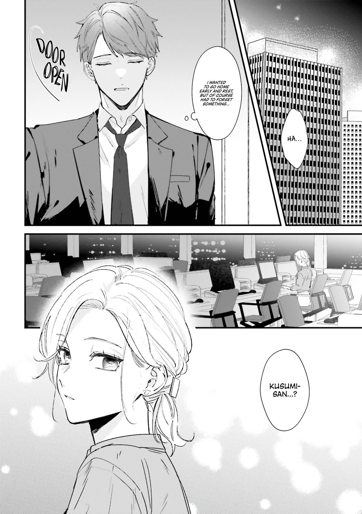 Fundari, Kettari, Aishitari Chapter 15 page 8 - Chapter 15