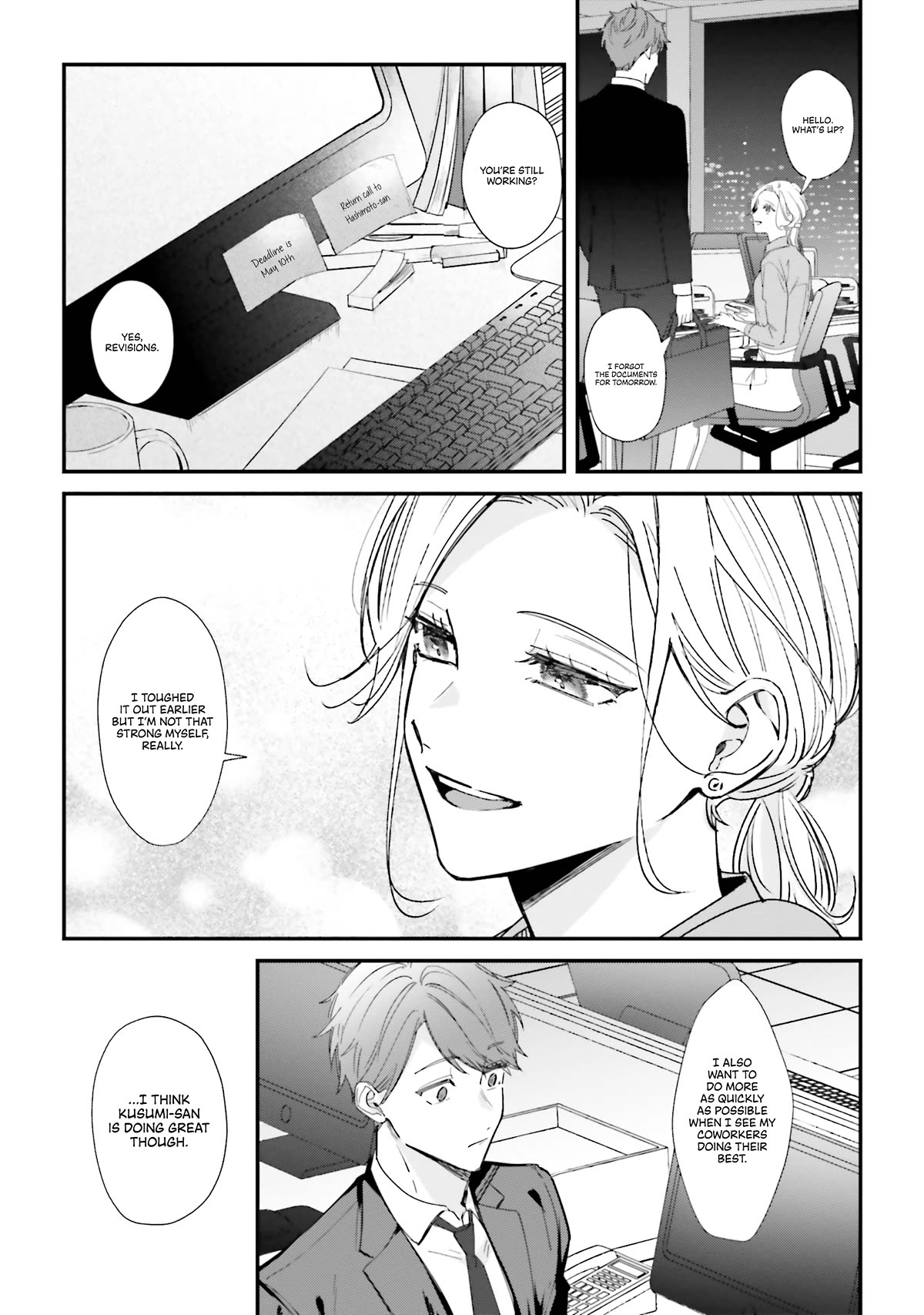 Fundari, Kettari, Aishitari Chapter 15 page 9 - Chapter 15