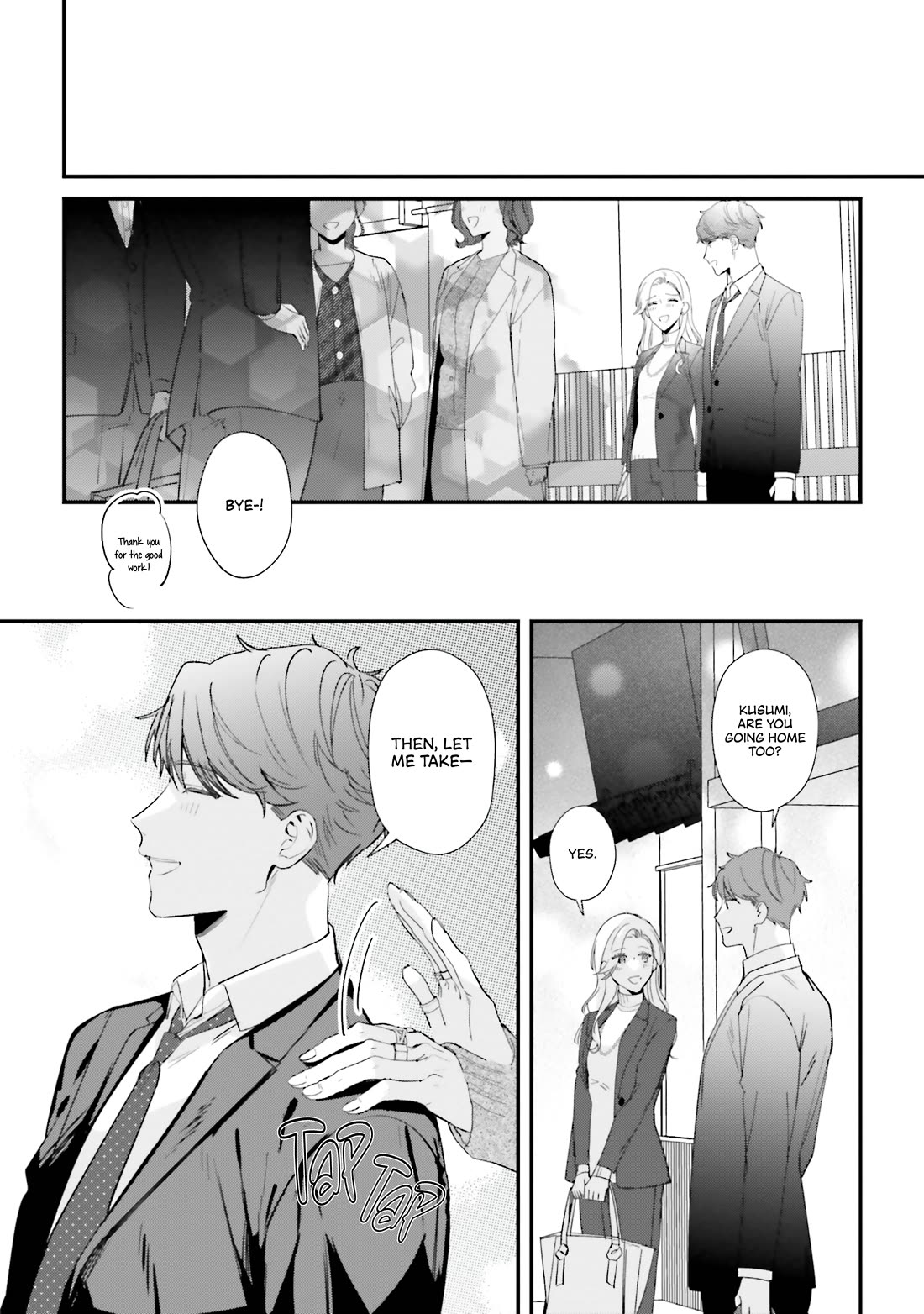 Fundari, Kettari, Aishitari Chapter 16 page 10 - Chapter 16