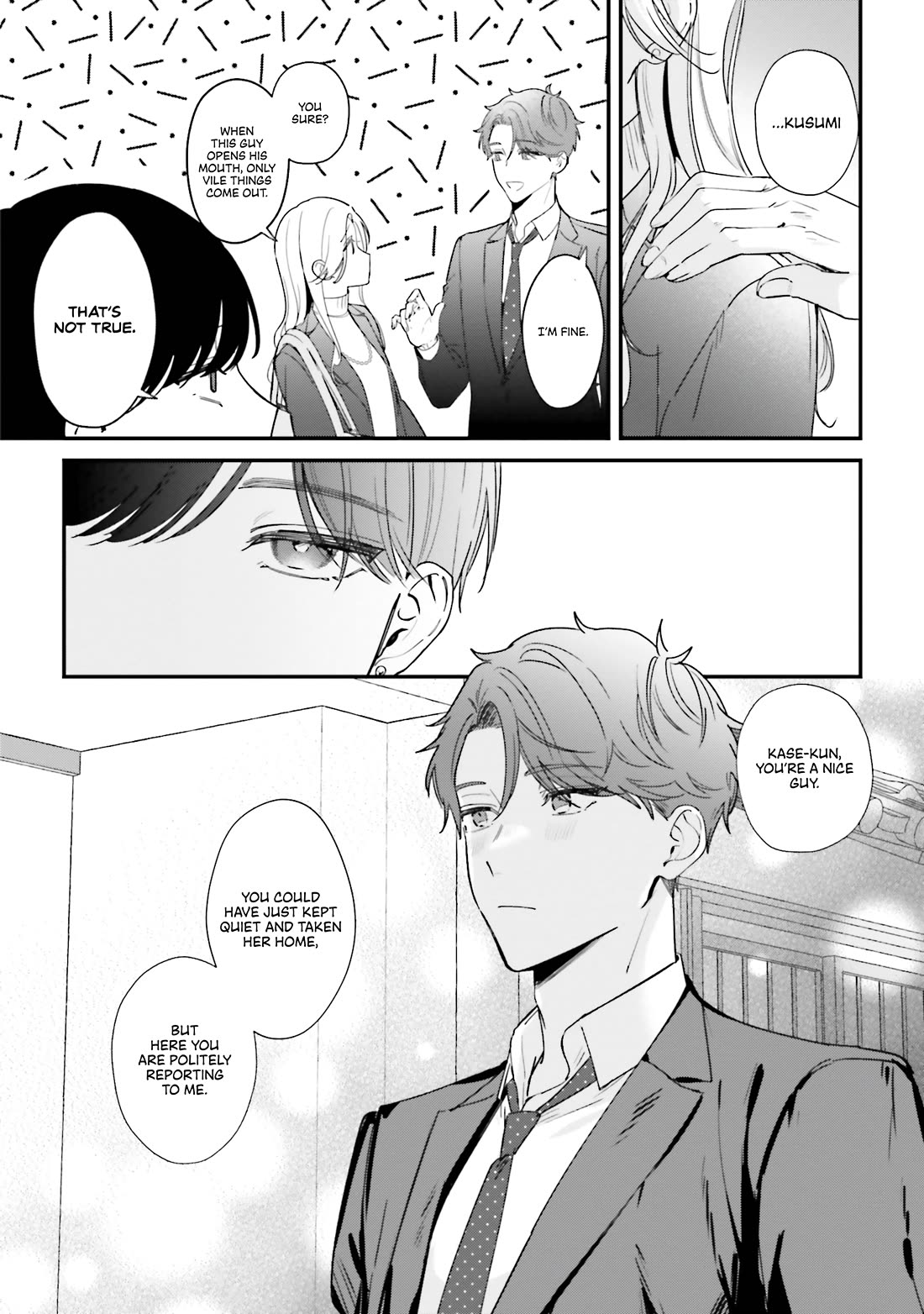 Fundari, Kettari, Aishitari Chapter 16 page 14 - Chapter 16
